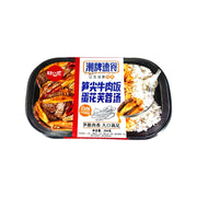 Thực phẩm ăn liền at UMall Australia