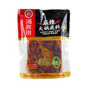 Thực phẩm châu Á ở Sydney | Mua online tại Umall at UMall Australia
