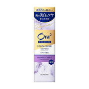 Beauty & Personal Care at UMall Australia