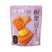 Bán chạy nhất at UMall Australia