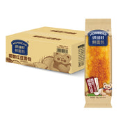 Bán chạy nhất at UMall Australia
