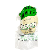 Bán chạy nhất at UMall Australia