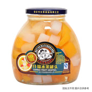 Bán chạy nhất at UMall Australia