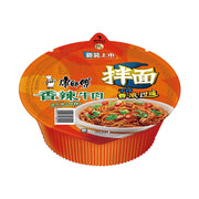 Spicy Ramen & Instant Noodles at UMall Australia