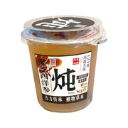 Bán chạy nhất at UMall Australia