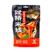 Sản phẩm mới at UMall Australia