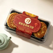 Sản phẩm mới at UMall Australia