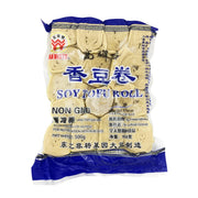 Bán chạy nhất at UMall Australia