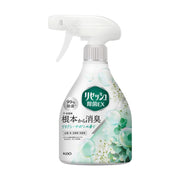 Best Sellers at UMall Australia
