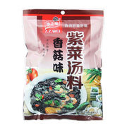 Best Sellers at UMall Australia