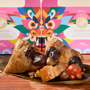 Instant Food at UMall Australia