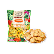 Bán chạy nhất at UMall Australia