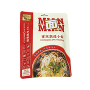 Thực phẩm ăn liền at UMall Australia