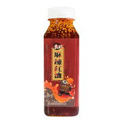 China Pantry Favourites at UMall Australia