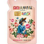 Best Sellers at UMall Australia