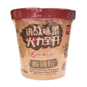 Thực phẩm ăn liền at UMall Australia