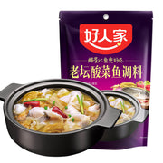 Thực phẩm châu Á ở Sydney | Mua online tại Umall at UMall Australia