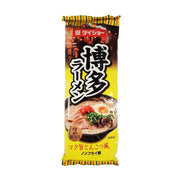 Japanese Instant Food at UMall Australia