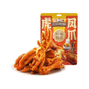 Sản phẩm mới at UMall Australia