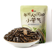 Đồ ăn vặt & kẹo ngọt at UMall Australia