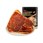 Hotpot Beef Slices at UMall Australia