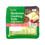 Sản phẩm từ Hàn Quốc at UMall Australia