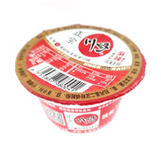 Global Pantry Picks at UMall Australia
