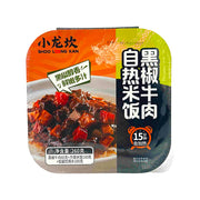 Chinese Instant Food at UMall Australia