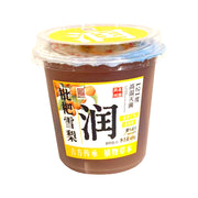 Sản phẩm mới at UMall Australia