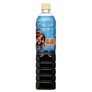 Best Sellers at UMall Australia