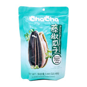 Bán chạy nhất at UMall Australia