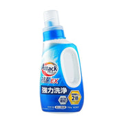 Best Sellers at UMall Australia