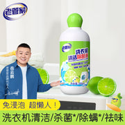 Bán chạy nhất at UMall Australia