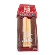 Best Sellers at UMall Australia