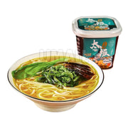 Thực phẩm ăn liền at UMall Australia