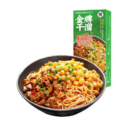 Thực phẩm ăn liền at UMall Australia