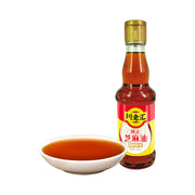 Dầu ăn at UMall Australia