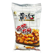 Snacks & Confectioneries at UMall Australia