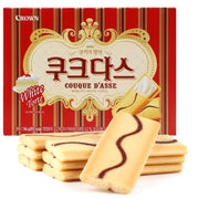Snacks & Confectioneries at UMall Australia