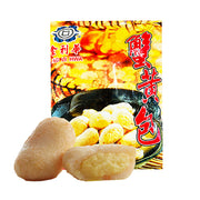 Há cảo & hoành thánh đông lạnh at UMall Australia