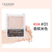 Best Sellers at UMall Australia