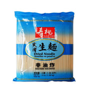 Best Sellers at UMall Australia