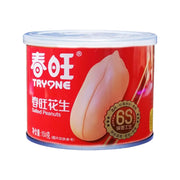 Best Sellers at UMall Australia