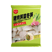 Thực phẩm châu Á ở Sydney | Mua online tại Umall at UMall Australia