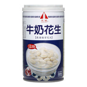 Best Sellers at UMall Australia