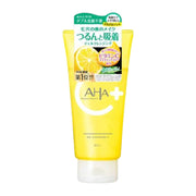 Best Sellers at UMall Australia