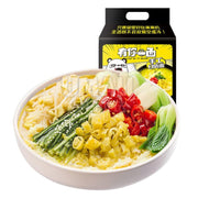 Thực phẩm châu Á ở Sydney | Mua online tại Umall at UMall Australia