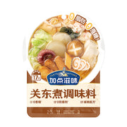 Thực phẩm châu Á ở Sydney | Mua online tại Umall at UMall Australia