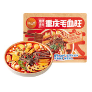 Thực phẩm ăn liền at UMall Australia