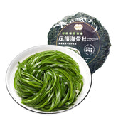 Xu hướng 24h at UMall Australia